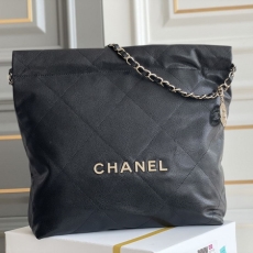 Chanel Gabrielle Bags